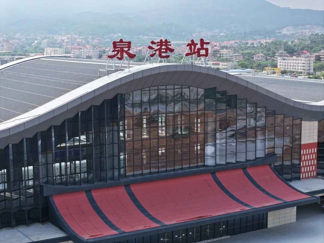福厦高铁全线站房建成！福州⇌厦门50分钟，更近了！