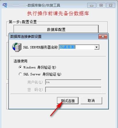 src-TVRZNMTY4NjMwMDEwNAaHR0cHM6Ly9zcmMub25saW5lZG93bi5uZXQvZC9maWxlL3AvMjAxOS0wNi0xNC8zZGNjYjdmNzJkMGY3NmQxNDg0ZGY5ZGNmMzY2Mzc2MS5qcGVn.jpg