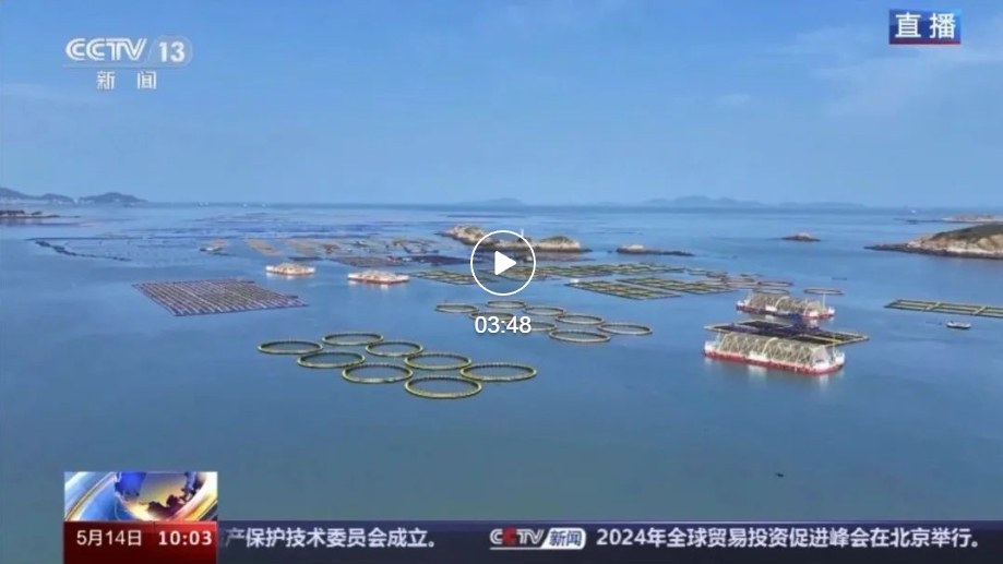 央媒持续聚焦！点赞福建践行大食物观的实践和经验