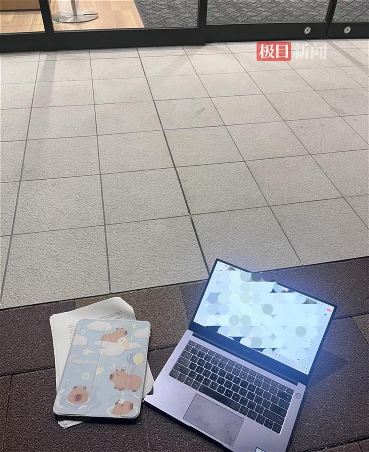 中国留学生亲历日本地震：以为是幻觉