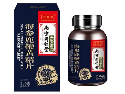 同仁堂海参鹿鞭黄精片
