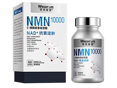 nmn10000