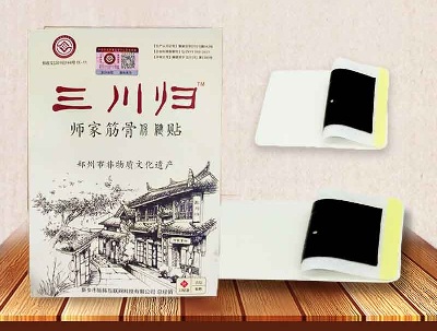 三川归贴