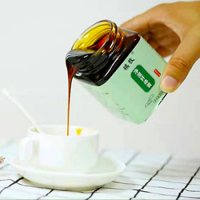 净湿纤体膏