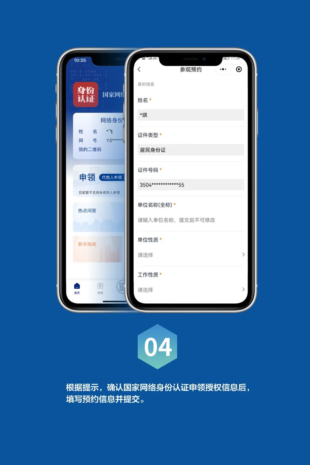 魔力！酷炫！就在福州这里！速来！