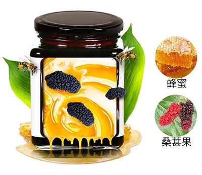 桑葚膏