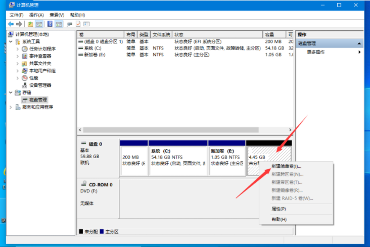 c盘分区助手分区后怎么合并_分区助手能分c盘吗_分区助手从c盘分给d盘