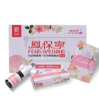 凤保宁