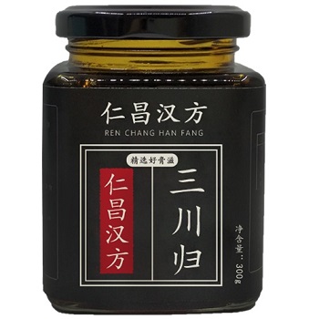 仁昌汉方
