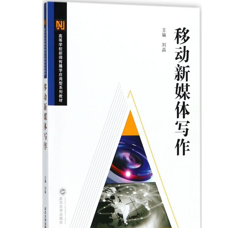 src-TVRZNMTY4MzE3MDU0OAaHR0cHM6Ly9pbWczLmphcmh1LmNvbS9nb29kaW1nLzIwMTgxMi8wMTIvZGkxNTQzNjU0MTkzNDQ2LmpwZw==.jpg