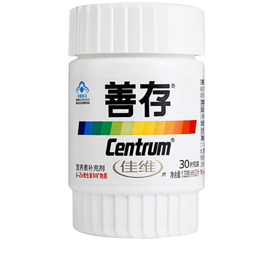 善存佳维片