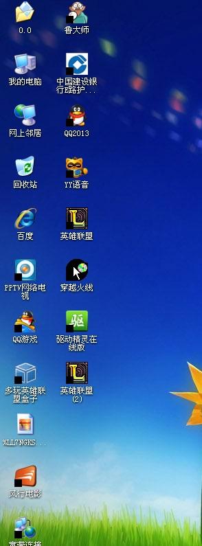 src-TVRZNMTY4Njg3OTg5NwaHR0cHM6Ly9nc3MwLmJhaWR1LmNvbS8tdm8zZFNhZ194STRraEdrbzlXVEFuRjZoaHkvemhpZGFvL3BpYy9pdGVtLzFlMzBlOTI0Yjg5OWE5MDE0OWE5NzZhMDFkOTUwYTdiMDMwOGY1ODMuanBn.jpg