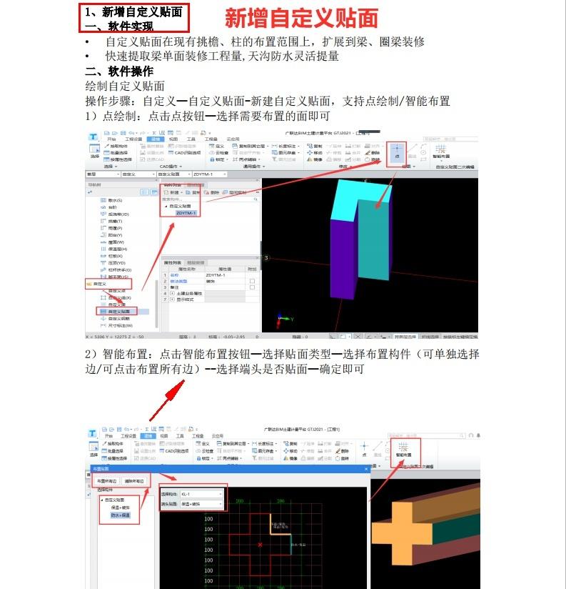 src-TVRZNMTY5MTA1MTYxOAaHR0cHM6Ly9waWMzLnpoaW1nLmNvbS92Mi00YWZmMjcwNDRlZjk5Nzc2NGE2MWJkOTllZTZlMmZjZV9yLmpwZw==.jpg