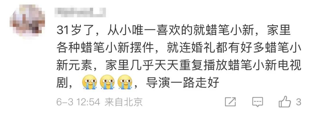著名导演去世！作品家喻户晓……