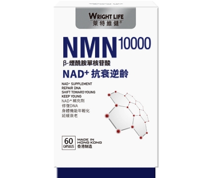 nmn10000