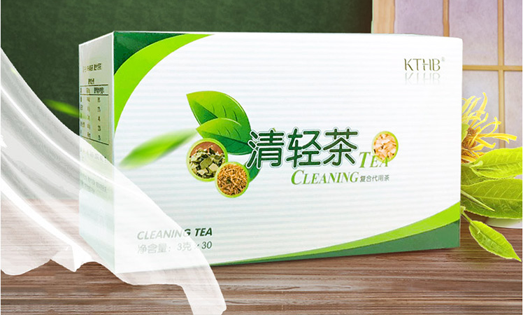 康婷清轻茶