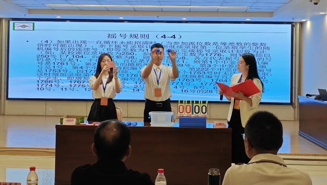 刚刚，福州民办小学摇号结果出炉！