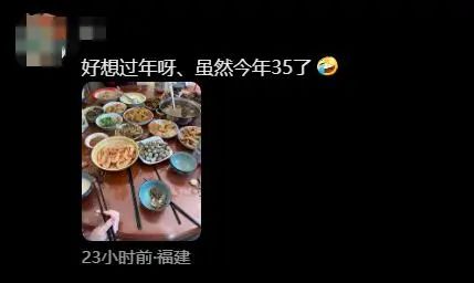 下下下下下下下下下周，就过年了