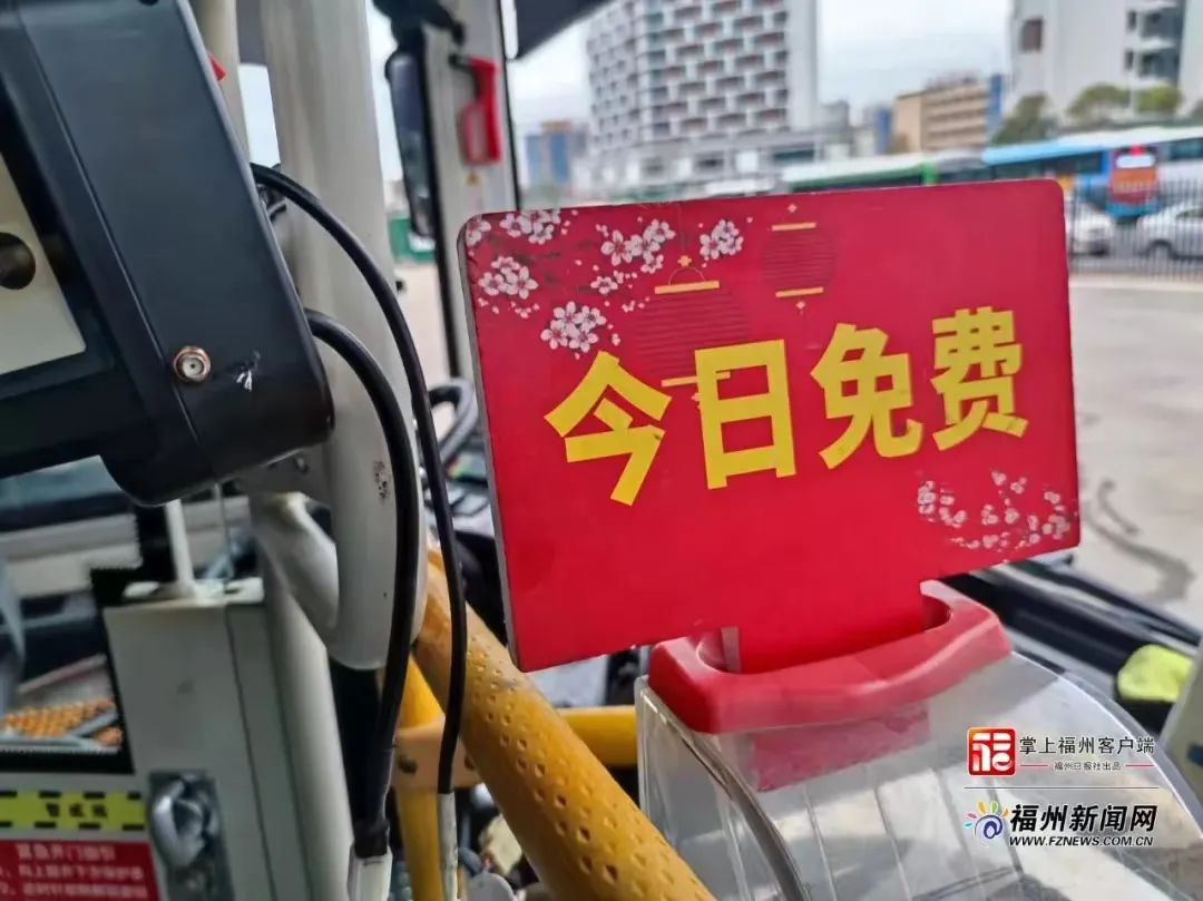 挤爆了！福州这里，到处都是人人人……