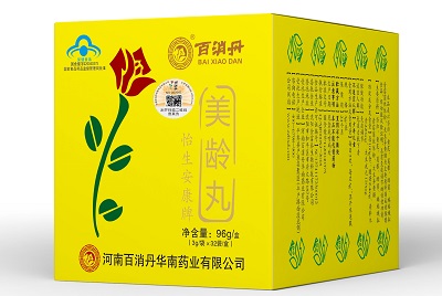 美龄丸