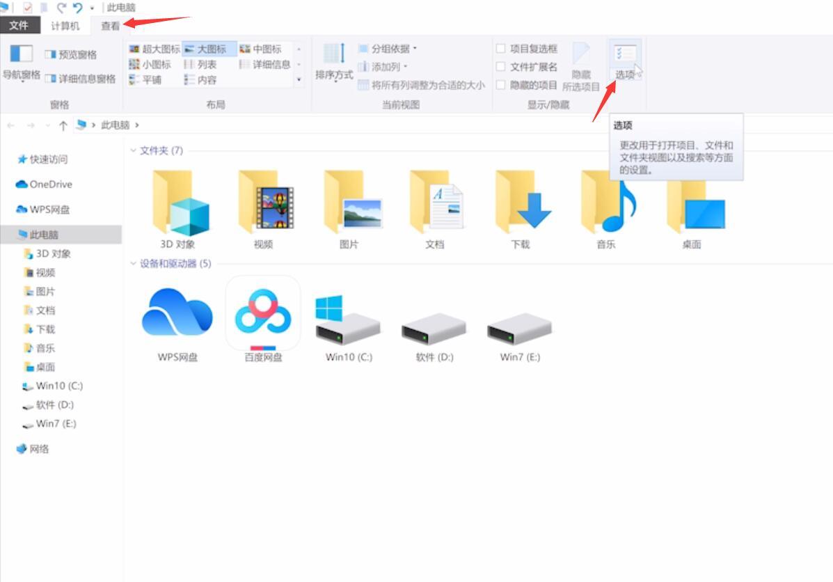 src-TVRZNMTY5MzcyNjIzNAaHR0cHM6Ly93d3cueXVucWlzaGkubmV0L3VwbG9hZHMvYWxsaW1nLzIwMTAzMS80My0yMDEwMzEwOTU1MTJZNS5qcGc=(1).jpg