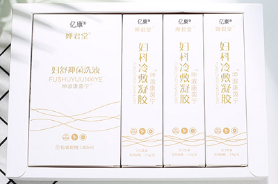 亿康坤淑康茵宁