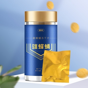 雄蜂蛹冻干片