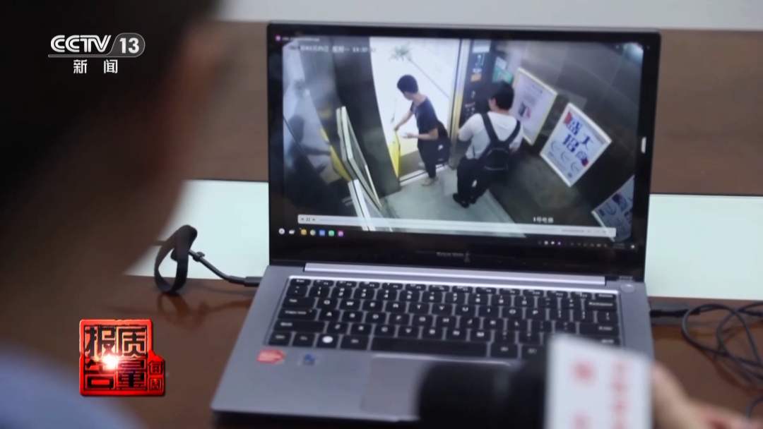 电梯维保市场乱象：两人维保，一人竟是“纸片人”