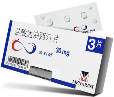 必利劲