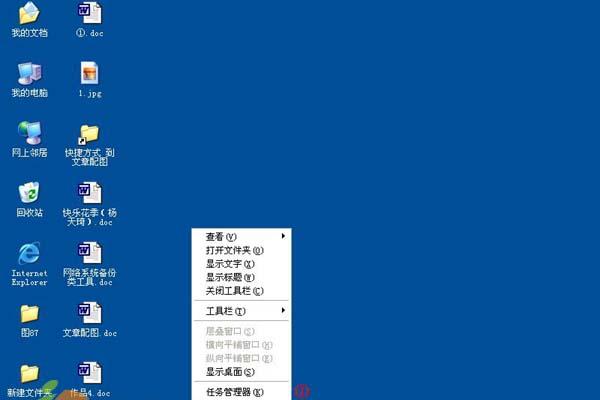 src-TVRZNMTY5MjUwMjcyMAaHR0cHM6Ly9waG90b2Nkbi5zb2h1LmNvbS8yMDA1MDgwOC9JbWcyNDAyMzI0NDYuanBn.jpg