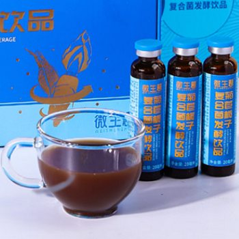 木丹甘葛液