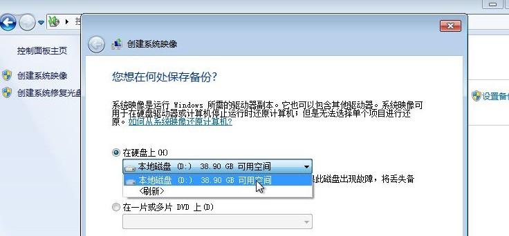 src-TVRZNMTY4NTg1ODg2OQaHR0cHM6Ly93d3cuamlrZWdvdS5uZXQvdXBsb2Fkcy9hbGxpbWcvMjEwNjI0LzQtMjEwNjI0MTU0NTAwMjMzLmpwZw==.jpg