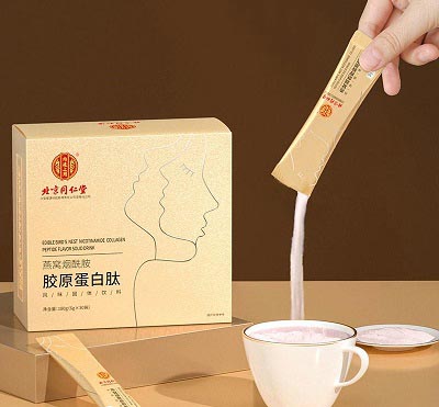 燕窝烟酰胺胶原蛋白肽
