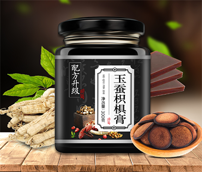 方安堂玉蚕枳椇膏