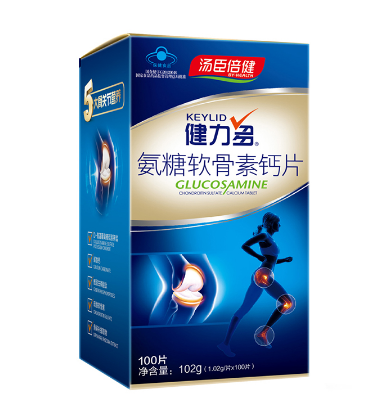 汤臣倍健 健力多氨糖软骨素钙片