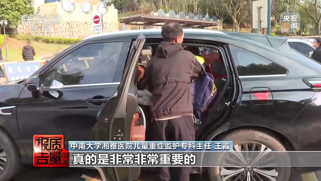 儿童安全坐垫能替代安全座椅？20款样品无一合格
