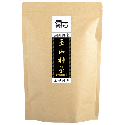 巫山神茶