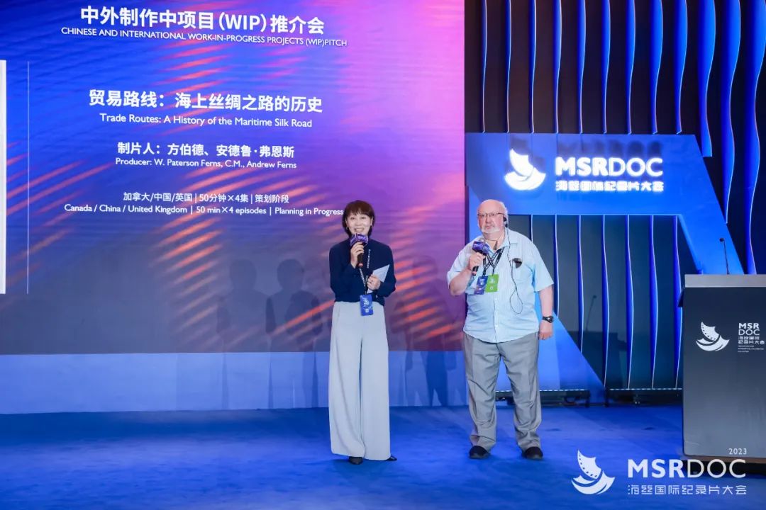 各美其美、美美与共，影像“福船”于泉州启航