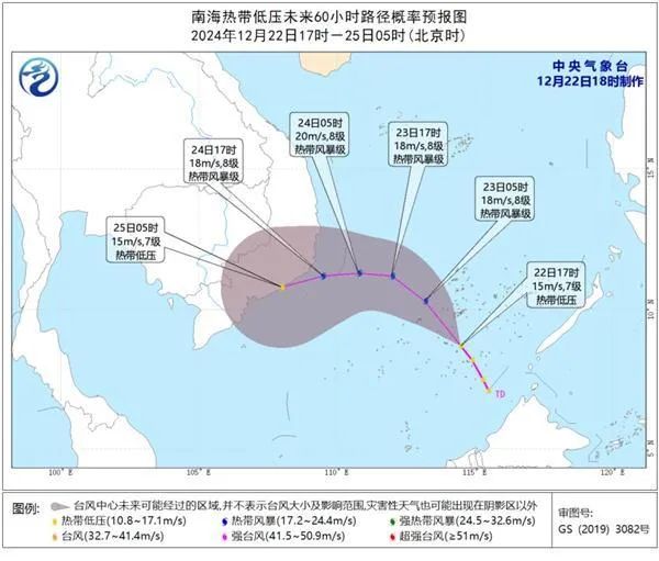 直冲20℃！福州即将大反转！台风又有新消息！