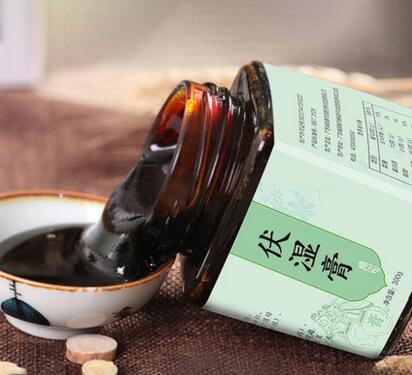 茯湿膏