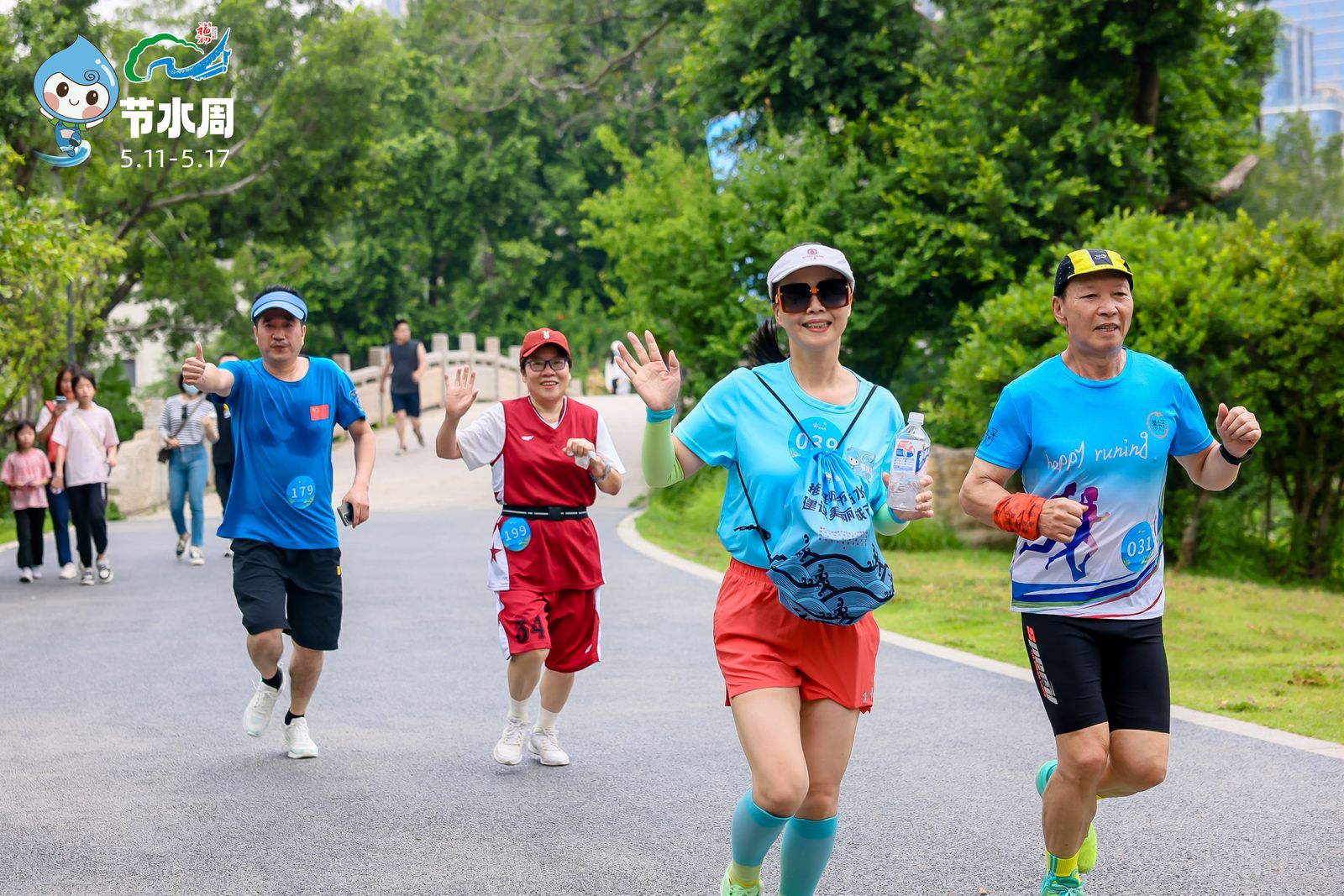 福州市2024年全国城市节约用水宣传周启动