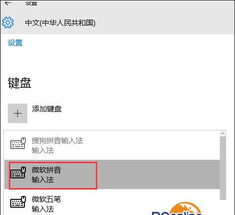 ZnJvbT1wYw== (8).jpg