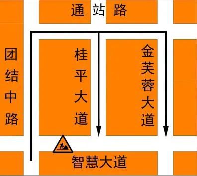道路施工协议_道路施工协议书_协议道路施工方案范本