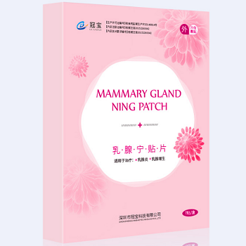 乳腺宁贴片