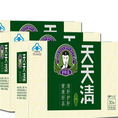 天天清大茶