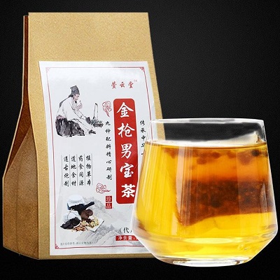 男宝茶