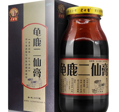 二仙膏