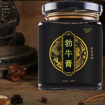 千古勃牛膏