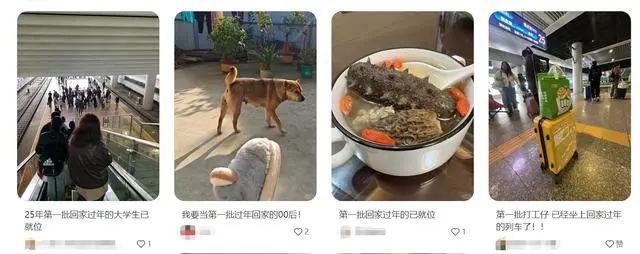下下下下下下下下下周，就过年了