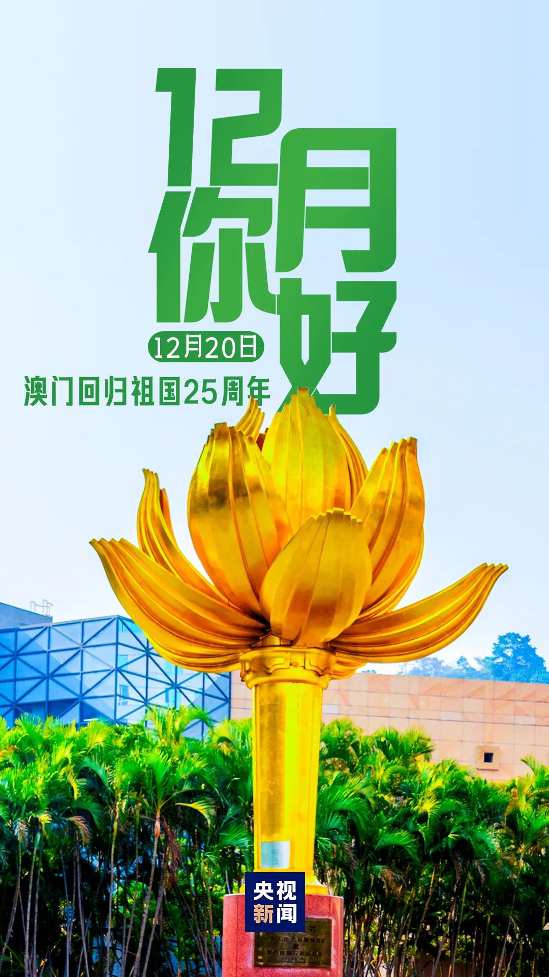 下下下下下下下下下周，就过年了